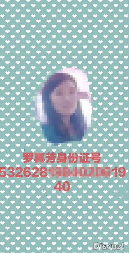 QQ图片20220520094007.png
